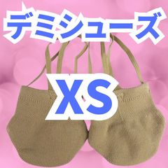 新体操 ハーフシューズ デミ キッズ バレエ ダンス 子供 ウォッシャブル XS