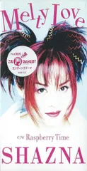 2025年最新】shazna melty loveの人気アイテム - メルカリ