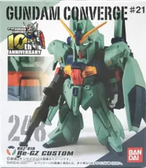 ガンプラセット 5点　リ・ガズィカスタム他　まとめ売り 2025年最新】リ・ガズィ・カスタムの人気アイテム - メルカリ