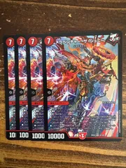 2026年最新】メラベンチャーザジョニーの人気アイテム - メルカリ