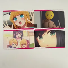 推しの子 アトレ秋葉原 購入特典 非売品 MEMちょ ぴえヨン アイ アクア ルビー 黒川あかね カード 4枚セット