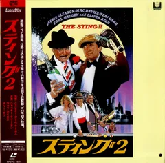 映画 スティング DVD ポストカード付き スペシャル・エディション Amazon.co.jp: スティング [DVD] : ポール・ニューマン
