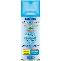 Item thumbnail for item 89a10b35-6742-48c8-b6f1-0260693c6970