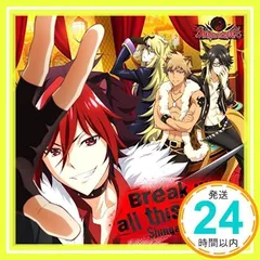 SB69 シンガンクリムゾンズ  バスタオル SB69 SHOW BY ROCK!! タオル モンハン シンガンクリムゾンズ