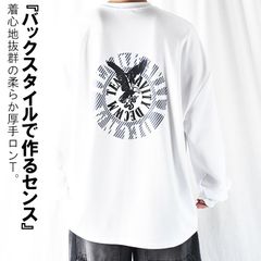 バックプリントtシャツ ロンT メンズ tシャツ バックプリント イーグル 鷹 ロンt ロンティー 厚手 オーバーサイズ ビッグシルエット 大きいサイズ プリントTシャツ 長袖 長袖tシャツ ゆったり かっこいい イケオジ 高校生 大学生 春 秋 冬