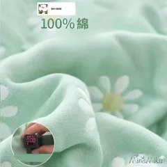 【新品・未使用】タオルケット 綿100％　夏布団 掛け布団 丸洗いOK おしゃれ ギフト ブランケット 毛布 シングル 柔らかい 通気性 シンプル 冷房対応 防寒
