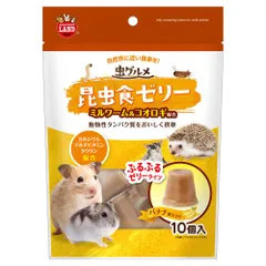 （まとめ買い）マルカン 虫グルメ 昆虫食ゼリー 10個入 小動物用フード 【×10セット】