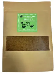 愛猫家の声から誕生した 猫のおやつ 本まぐろ ふりかけ 50g 国産 無添加 にゃんこ様 シニア 栄養補給 食欲増進 