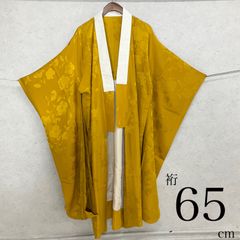 ◆kimono+one◆美品◆振袖長襦袢◆単衣◆正絹◆袖無双◆居敷当て付き◆やまと◆新はじく加工◆裄65肩丈121◆着物帯振袖袋帯礼装成人式結婚式振袖襦袢◆S1141