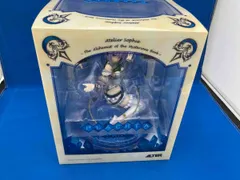 開封済 アルタｰ プラフタ 1/7 ソフィｰのアトリエ~不思議な本の錬金術士~