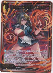 2025年最新】ゼクス 初命の人気アイテム - メルカリ