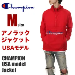 【新品】【USAモデル】チャンピオン アノラックジャケット M メンズ 赤 CHAMPION ジャケット アノラックパーカー ウィンドブレーカー ナイロンジャケット 大きいサイズ