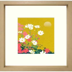 2025年最新】香月泰男の人気アイテム - メルカリ