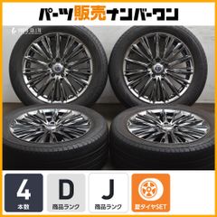 20アルファード　ヴェルファイア　純正18インチ　4本セット　流用など アルファード、ヴェルファイアの20系後期型純正18インチ入庫