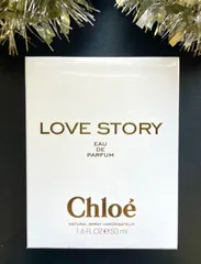 ★新品未開封★正規品★保護フィルム未開封★  クロエ　ラブストーリー オーデパルファン　50ml