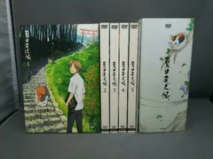 DVD 夏目友人帳 伍 5巻 全巻 レンタル 中古】 夏目友人帳 伍(5巻セット) [レンタル落ち] [DVD] : 遊ING