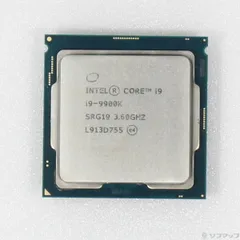 2025年最新】core i9 9900kの人気アイテム - メルカリ