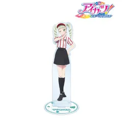 【新品/公式】アイカツ！ 10th STORY ～未来へのSTARWAY～ 描き下ろし 藤堂ユリカ ROUND1ver. BIGアクリルスタンド