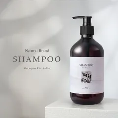 Natural Brand ヘマチン ケラチンシャンプー 500ｍL アミノ酸 ノンシリコン くせ毛 ボリューム オールインワンシャンプー