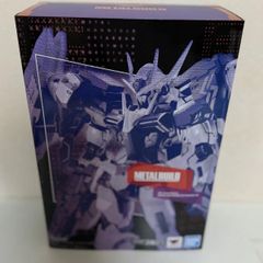 日本未発売】ミソソー壁掛けオブジェ マンダロリアン＆グローグー