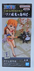 ゼウス(ナミ)限定品 ONE PIECE ナミ withゼウスver. 39cm フィギュア détails d