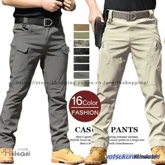 作業着 ワークマン カーゴパンツ メンズ 耐摩 春秋 カジュアル スリム 長ズボン イージーパンツ 迷彩柄 男性 ロングパンツ 春物 ワークパン