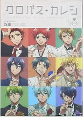 2025年最新】クロバスカレシの人気アイテム - メルカリ