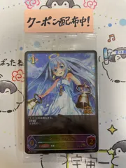 カタログギフトも! シャドウバースエボルヴ ベルエンジェル プロモ