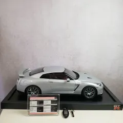 日産 NISSAN GT-R シルバー 完成品 ディアゴスティーニ ワイルド・スピード GT-R(R34) 創刊号 [分冊百科] (パーツ付