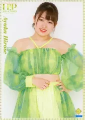 【中古】ポスター(女性) コレクションピンナップポスターPart-3 No.143 広瀬彩海(こぶしファクトリー) 「Hello! Project 20th Anniversary!! Hello! Project 2018 SUMMER ～ALL FOR O