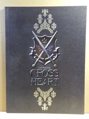 【舞台パンフ】ミュージカル CROSS HEART 中山優馬