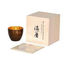 九谷焼 『長谷川翠光』黒釉金彩蘭文ぐい呑み 翠陶園 酒器 共箱 共布