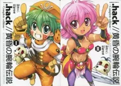 2026年最新】.hack//黄昏の腕輪伝説の人気アイテム - メルカリ