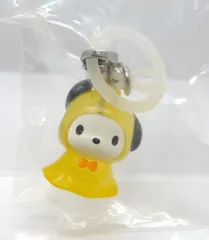 【中古】ポチャッコ 　めじるしアクセサリー サンリオ