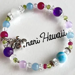 ラリマー8.5mm 『 Healing Lei 波音 』パワーストーンブレスレット