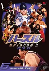 【中古】その他DVD ハッスル  EPISODE2  DVD6