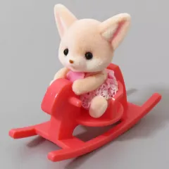 【中古】おもちゃ 赤ちゃん＆木馬セット(フェネック) 「シルバニアファミリー」 森のお家くじ 景品
