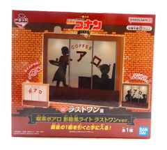 BANDAI SPIRITS 제일 랩 명탐정 코난 FILE.2 라스트원상 카페 포아로 그림자풍 라이트 라스트원 ver.