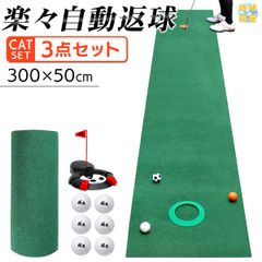 のサムネイル