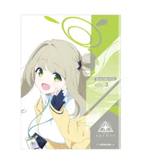 ブルーアーカイブ 未開封 当選 事前登録 ポストカード アビドス高等学校 シロコ 砂狼シロコ | CHARACTER | ブルーアーカイブ The Animation 公式