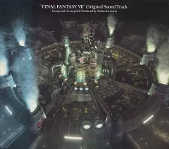 【中古】ゲームミュージックCD FINAL FANTASY VII オリジナルサウンドトラック