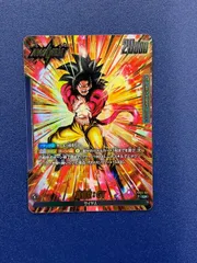 ◎ドラゴンボールフュージョンワールド　孫悟空：GT　Ｌ　FB03-104　怒りの咆哮のサムネイル