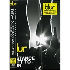 その他 NO DISTANCE LEFT TO RUN  [DVD] wyw801m Blur – No Distance Left To Run – 2 x DVD (DVD-Video