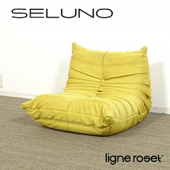 ◾︎SELUNO◾︎ 【展示美品】Ligne Roset リーンロゼ  TOGO / トーゴ ミニソファ / ファブリック 13万 v471