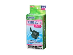 【マリンピュアクリスタル　新品2本セット　エコロインターナショナルナショナル】 貴和クリスタル ＃4327 アクアマリン/F – 貴和製作所オンライン