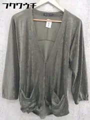◇ BEAUTY&YOUTH UNITED ARROWS ベロア カーディガン カーキ レディース 【中古】 【1002801713140】