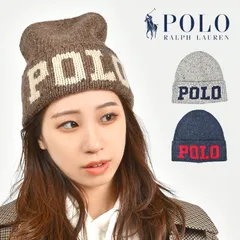 ニット帽 POLO RALPH LAUREN ブランド ポロ ラルフローレン ビーニー レディース メンズ ニットキャップ ワッチ ビックロゴ 帽子 ワンポイント おしゃれ かわいい プレゼント 刺繍 フリーサイズ シン