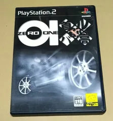 首都高バトル01 PS2