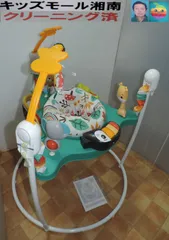 綺麗/フィッシャープライス・ジャンパルー/首座り～１２Kg/洗濯済/２０２２年購入のサムネイル