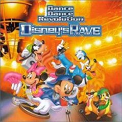 ダンス ダンス レボリューション ディズニーズ レイヴ 2CD【CD、音楽 中古 CD】レンタル落ち